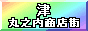 �۔V�����X�X