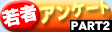 ��҂̃y�[�W
