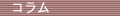 �R����