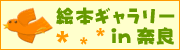 �G�{�M�������[in�ޗ�