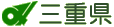 �O�d���z�[���y�[�W�֖߂�