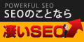 ����SEO
