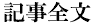 �L���S��