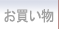 �S�V�b�k�t�a��