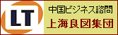 ��C�ǐ}�W�c