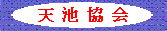 �V�r����