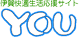 �ɉ���K���������T�C�gYOU