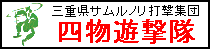 �l���V����