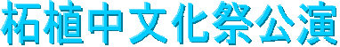 �ѐA�������Ռ���