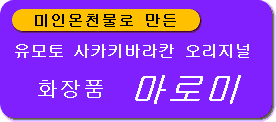 榊舘꫸ʫުߡ