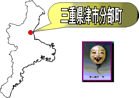 map_pref.gif (10865 �o�C�g)