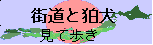 �X���ƍ���
