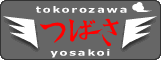 �΂�