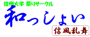 �a�����傢