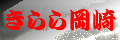 ����牪��@