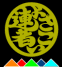�悳�����A�ҁ@