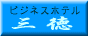 �r�W�l�X�z�e���O��