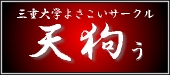 �V�炤�@