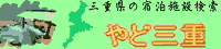 ��ǎO�d