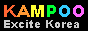 �y���߂�؍����A�ؕ��I