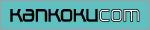 �J���R�N�h�b�g�R��