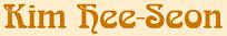 �L���q�\���E�t�@���T�C�g