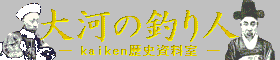 ��͂̒ނ�l