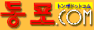 �g���|�h�b�g�R��