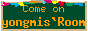 YoungmisRoom