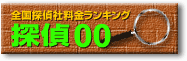 �T��O�O