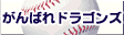 �u�h���S���Y